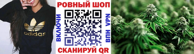Какие есть наркотики Лермонтов МАРИХУАНА  СОЛЬ  Меф  COCAIN 