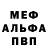 КЕТАМИН VHQ Zahar Ivanchuk