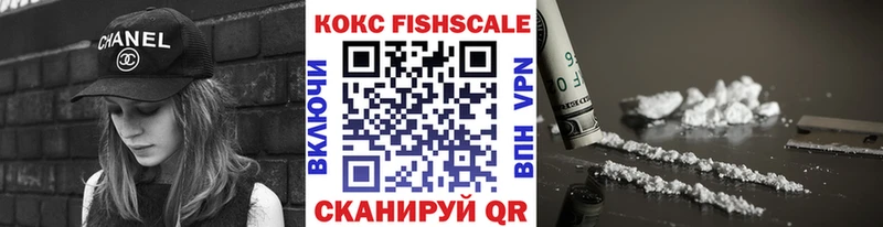 закладка  Лермонтов  COCAIN Эквадор 