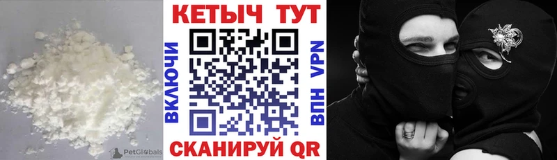 kraken сайт  сайты даркнета официальный сайт  Кетамин ketamine  где можно купить   Лермонтов 