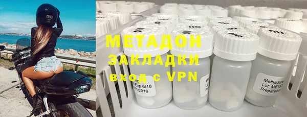 шишки Балахна