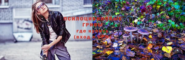 герыч Балабаново