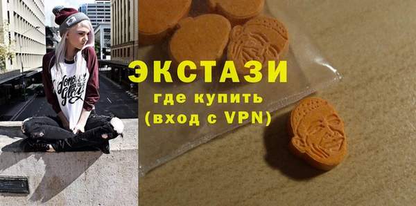 бутират Баксан