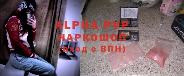 бутират Баксан