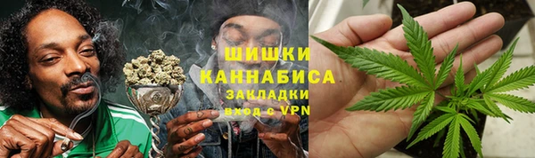бутират Баксан